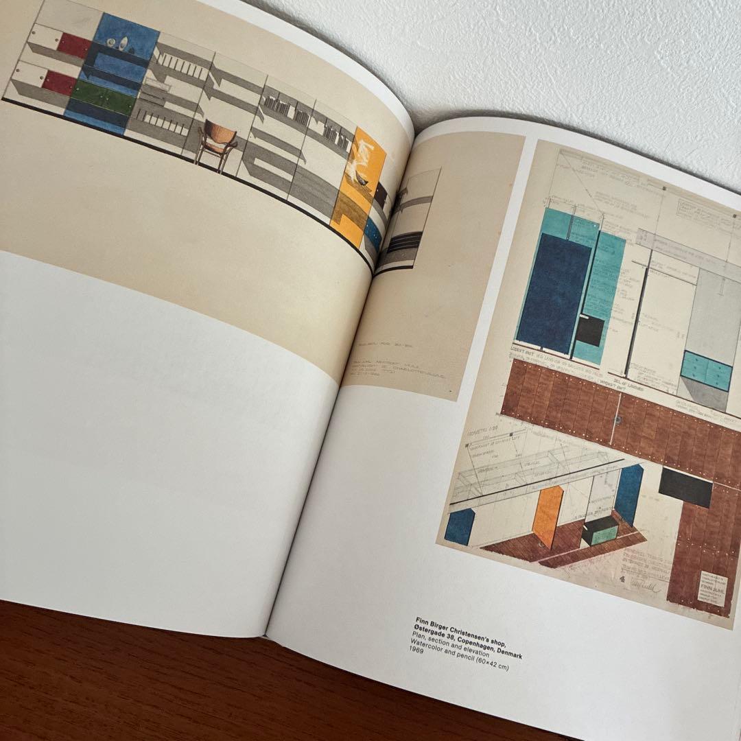 Watercolors by Finn Juhl フィン・ユール水彩画集