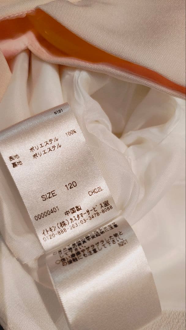 avv フォーマルワンピース　ボレロ　120