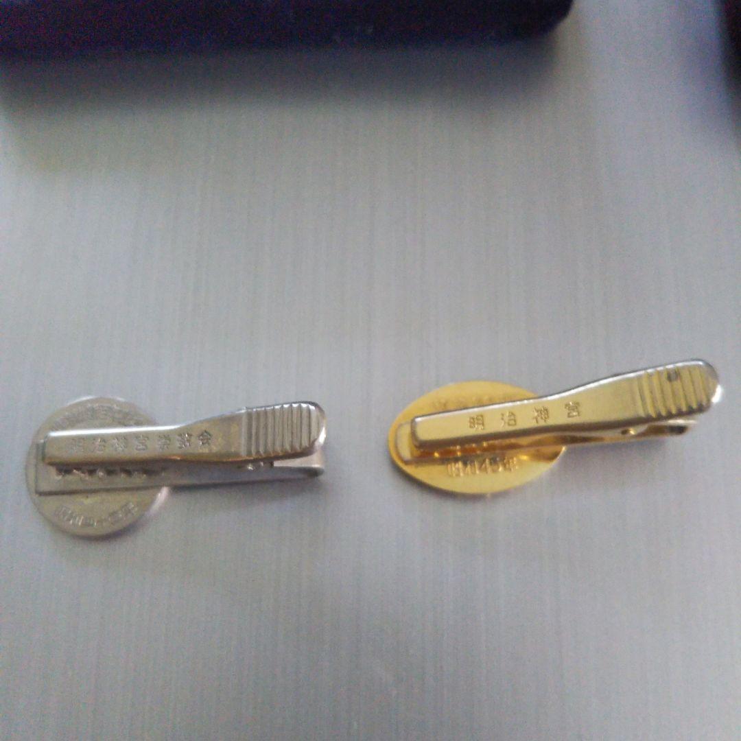 明治神宮　記念品　ネクタイピン　カフスボタン　まとめ売り