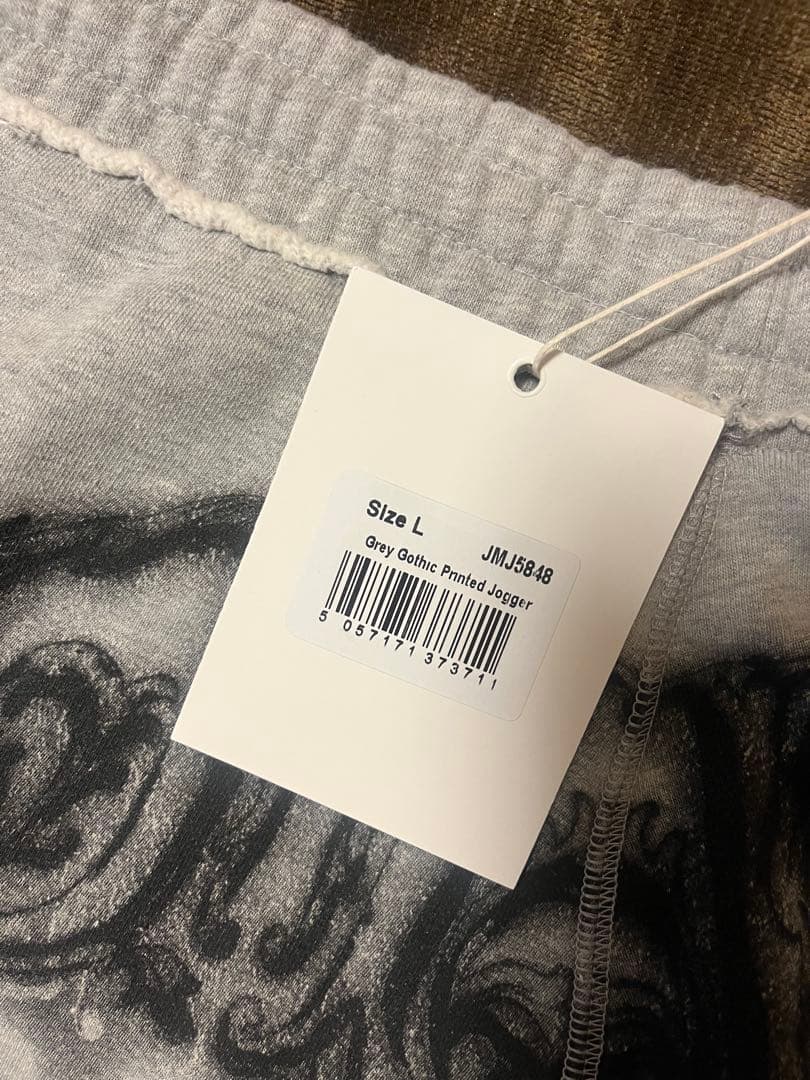 jaded London スウェットパンツ ユニセックス　Lサイズ