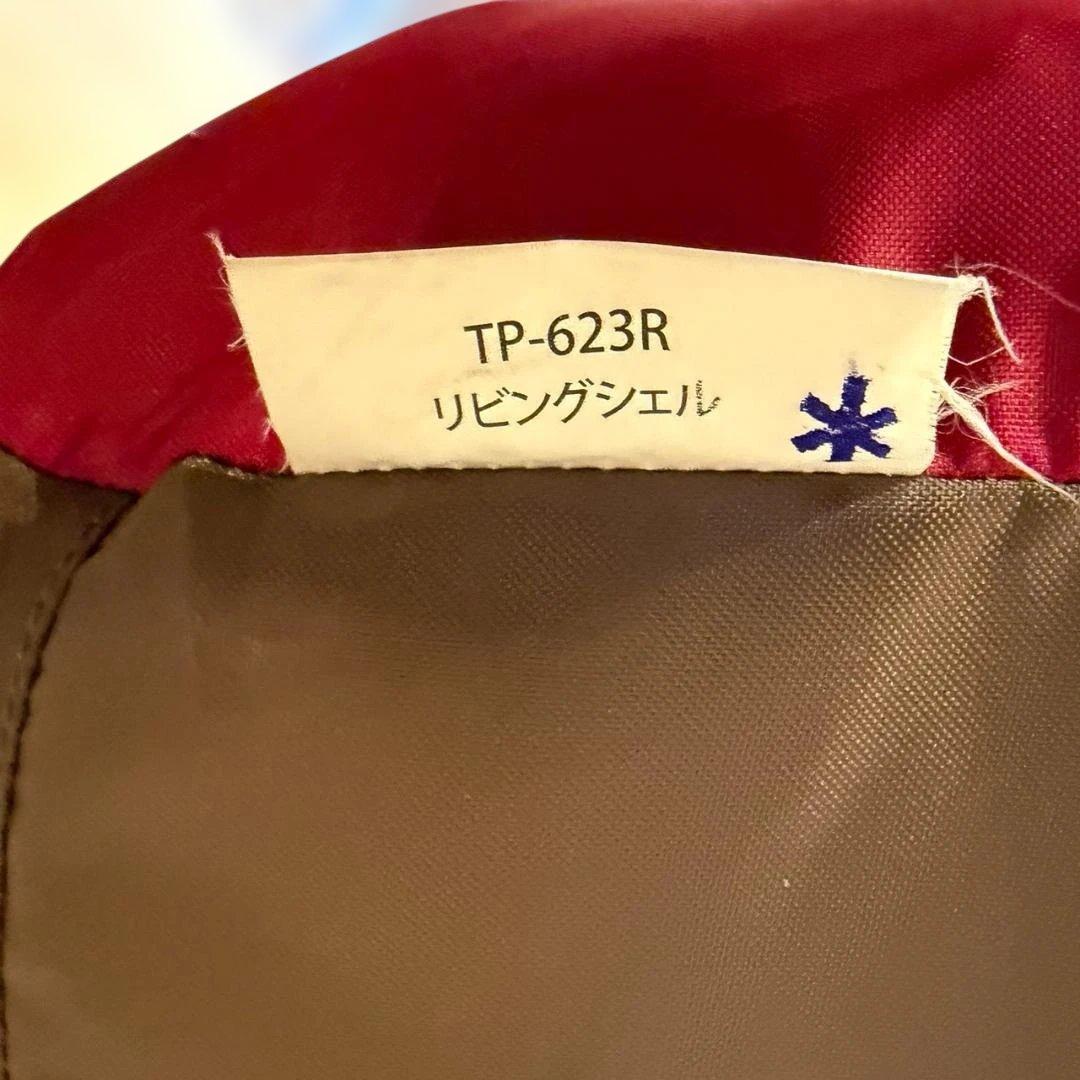 スノーピーク リビングシェル TP-623R