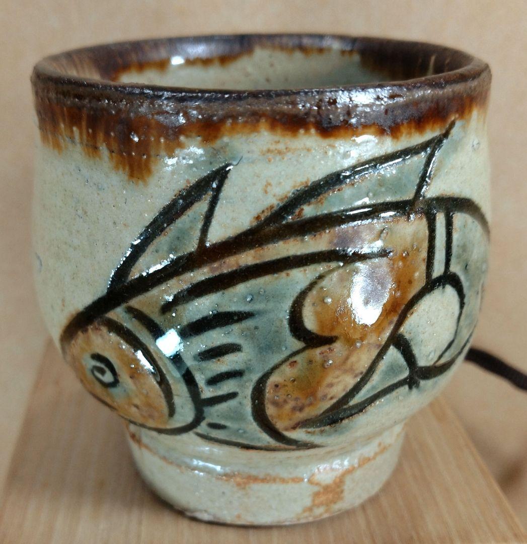 【本物保証】金城次郎 壷屋焼 古酒呑(魚紋クース呑) 共箱 栞 人間国宝 壺屋焼