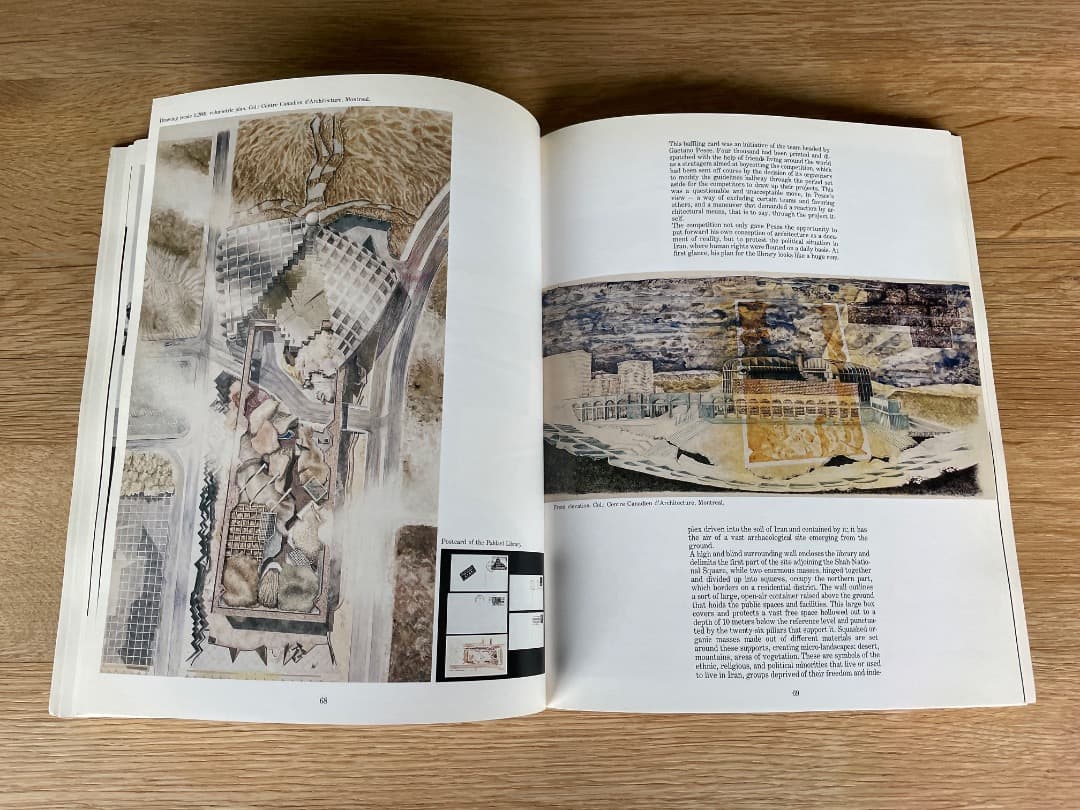 稀少本　GAETANO PESCE　ガエターノ・ペッシェ