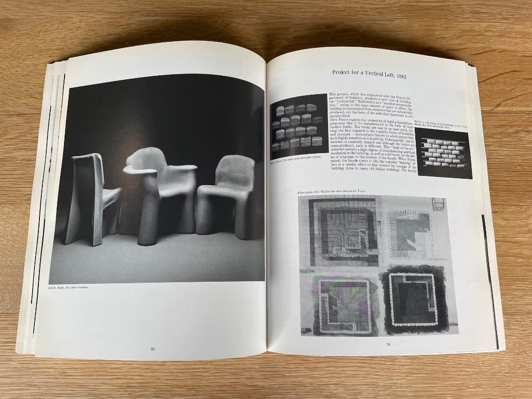 稀少本　GAETANO PESCE　ガエターノ・ペッシェ