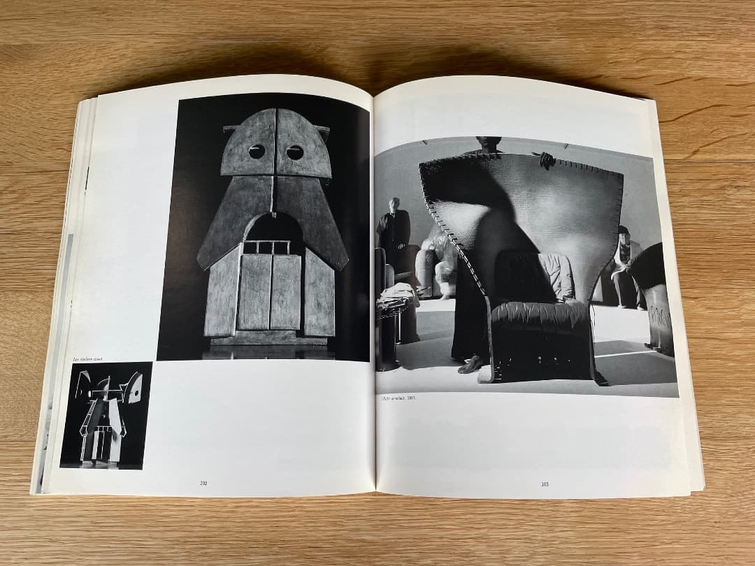 稀少本　GAETANO PESCE　ガエターノ・ペッシェ