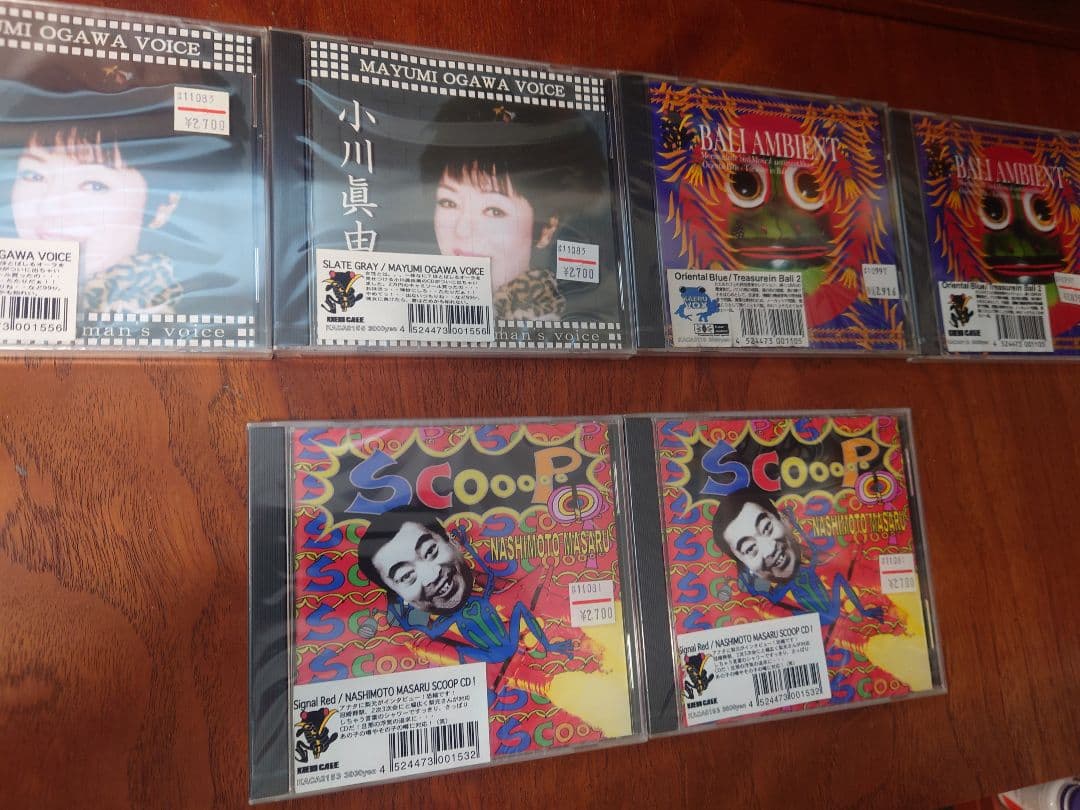 KAERU Cafe カエルカフェ サンプリングCD