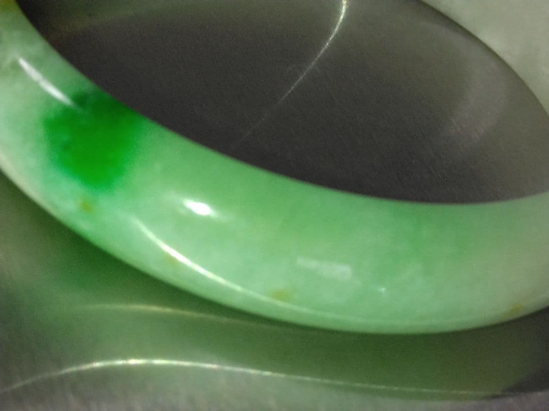 天然無加工　翡翠 バングル