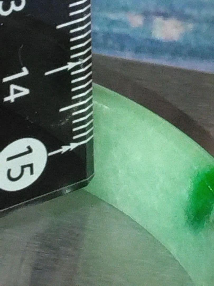 天然無加工　翡翠 バングル