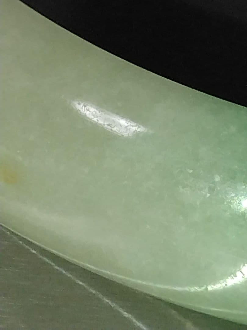 天然無加工　翡翠 バングル