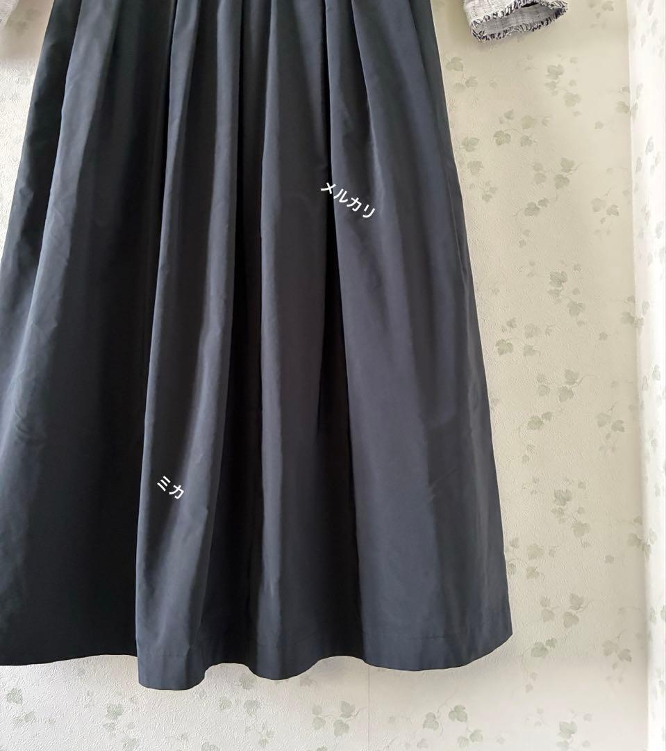 ボールジィ　ロングスラブツイード マテリアルコンビワンピース　36号　ホワイト