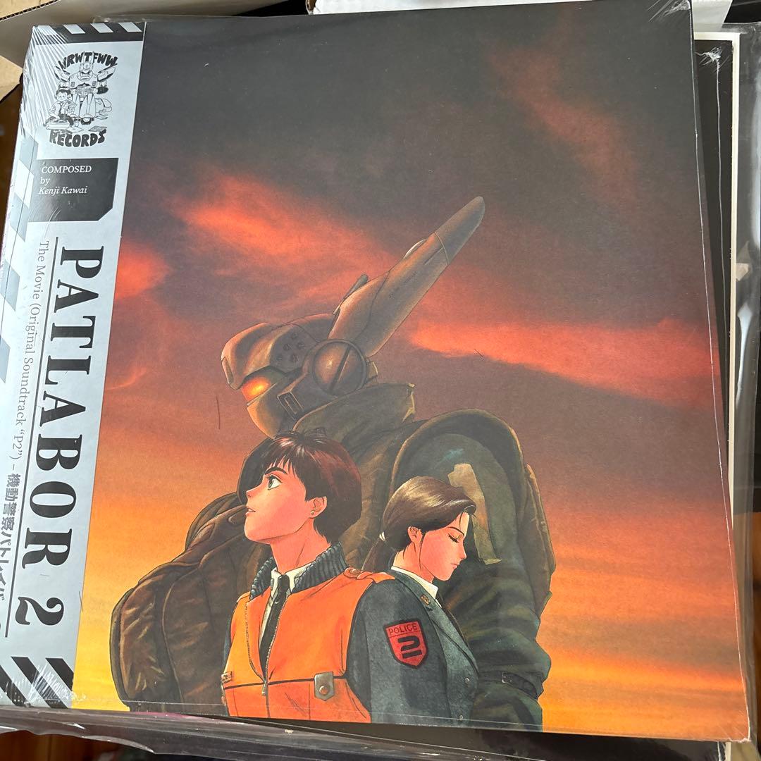 川井賢次　PATLABOR 2: THE MOVIE サントラ LP未使用送料込