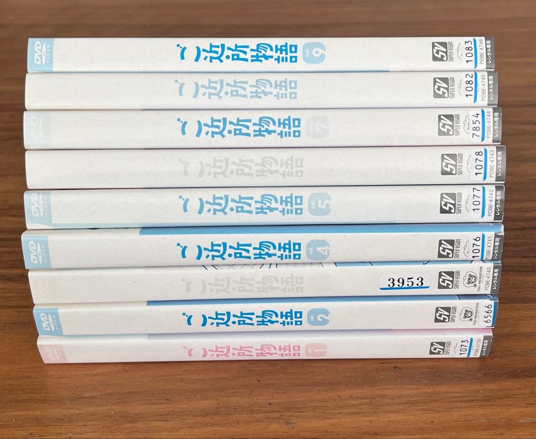 ご近所物語　DVD 全9巻　全巻セット　矢沢あい　アニメ