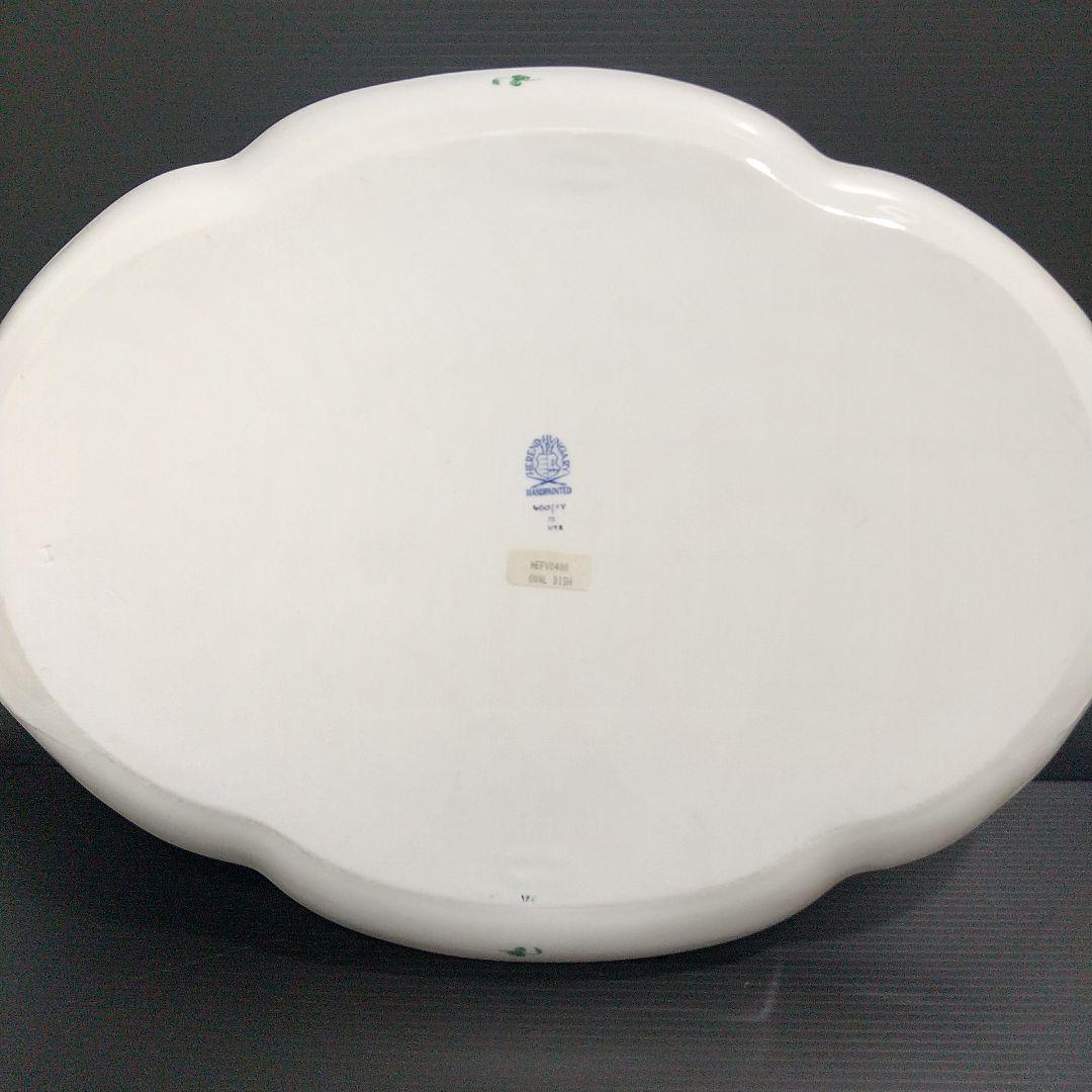 ヘレンド インドの華 大型40cm オーバル ディッシュ パーティ トレイ
