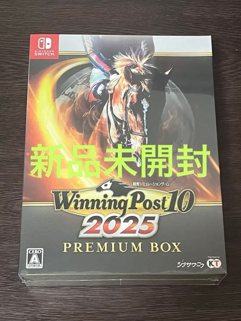 Switch Winning Post 10 2025 プレミア厶ボックス