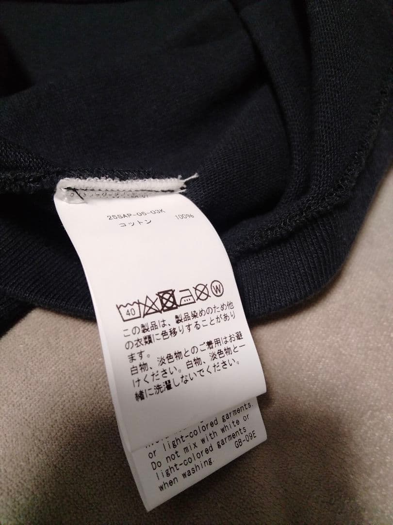 トップス A.PRESSE 25SS Vintage L/S T-shirt