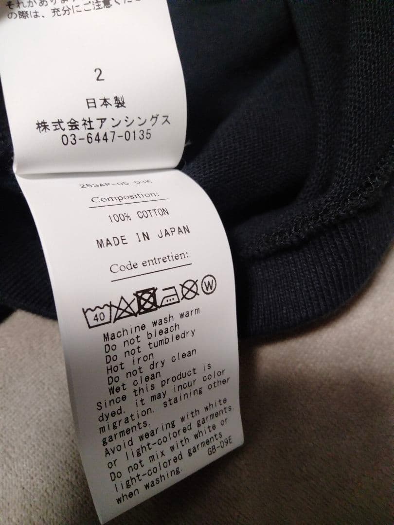 トップス A.PRESSE 25SS Vintage L/S T-shirt