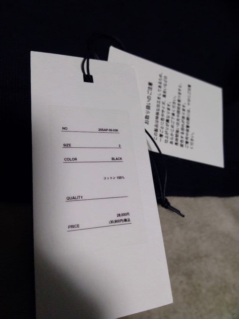 トップス A.PRESSE 25SS Vintage L/S T-shirt