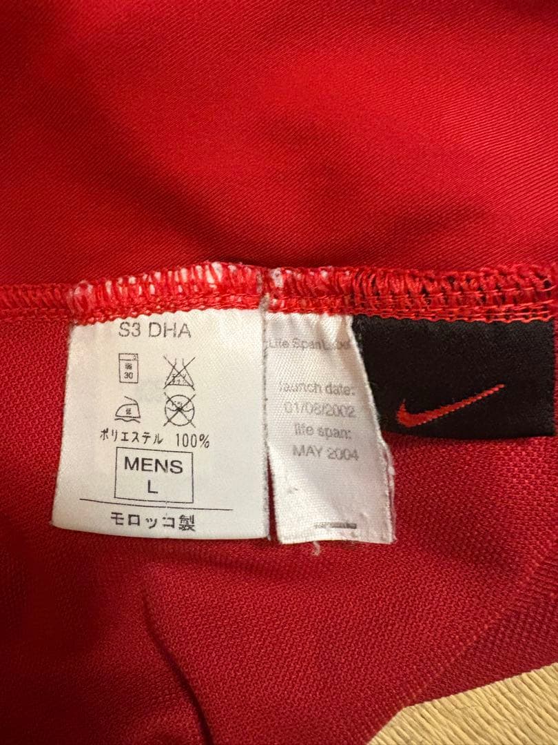 マンチェスター・ユナイテッド 長袖 ユニフォーム Nike Vodafone