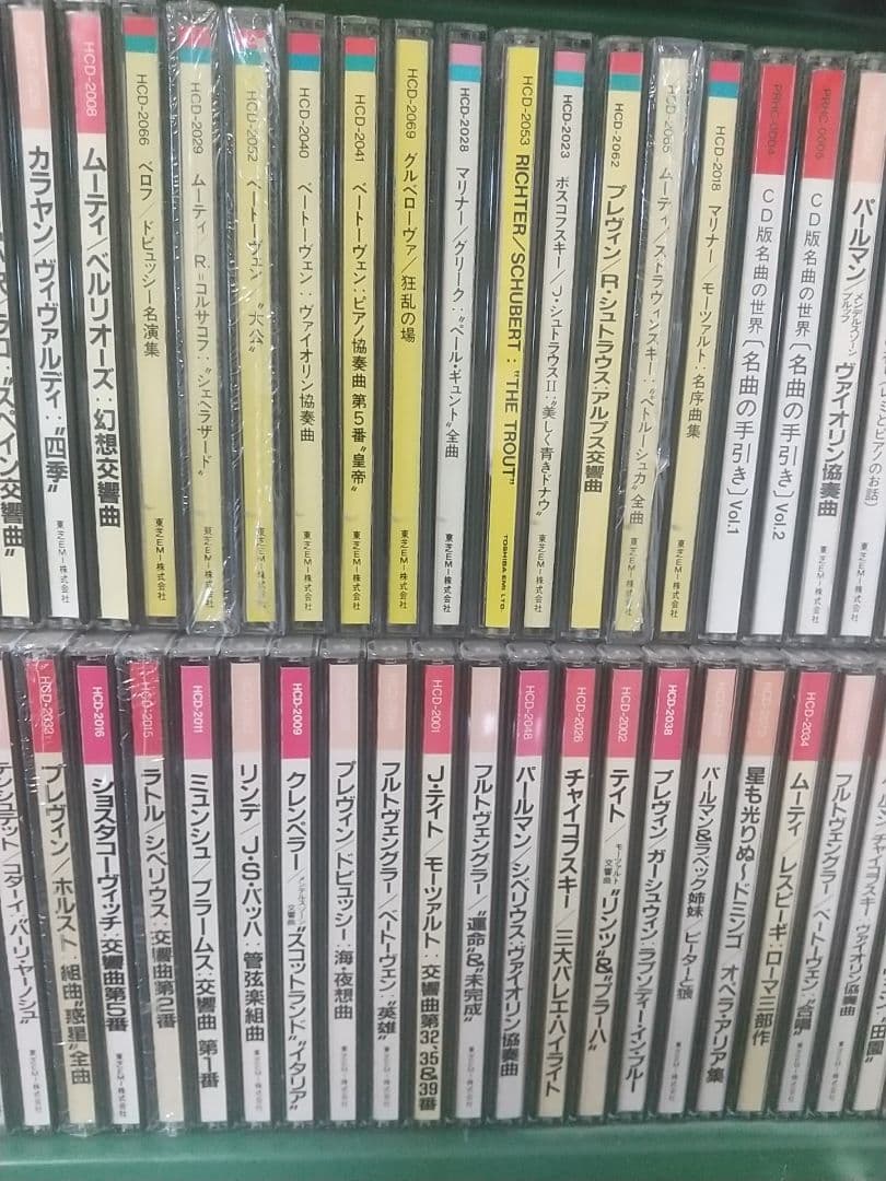 【merci】国内盤☆クラシック☆CD☆73枚☆大量☆セット☆未開封あり☆