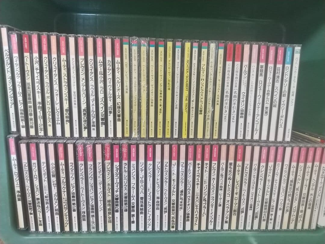 【merci】国内盤☆クラシック☆CD☆73枚☆大量☆セット☆未開封あり☆