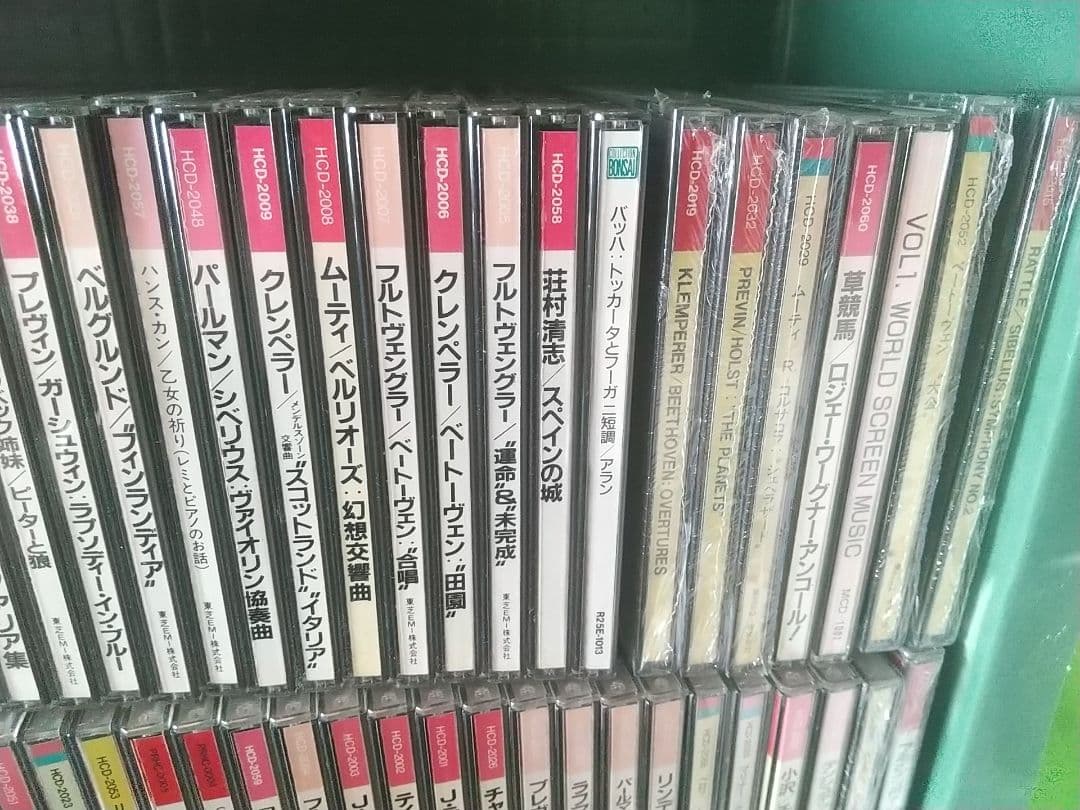 【merci】国内盤☆クラシック☆CD☆73枚☆大量☆セット☆未開封あり☆