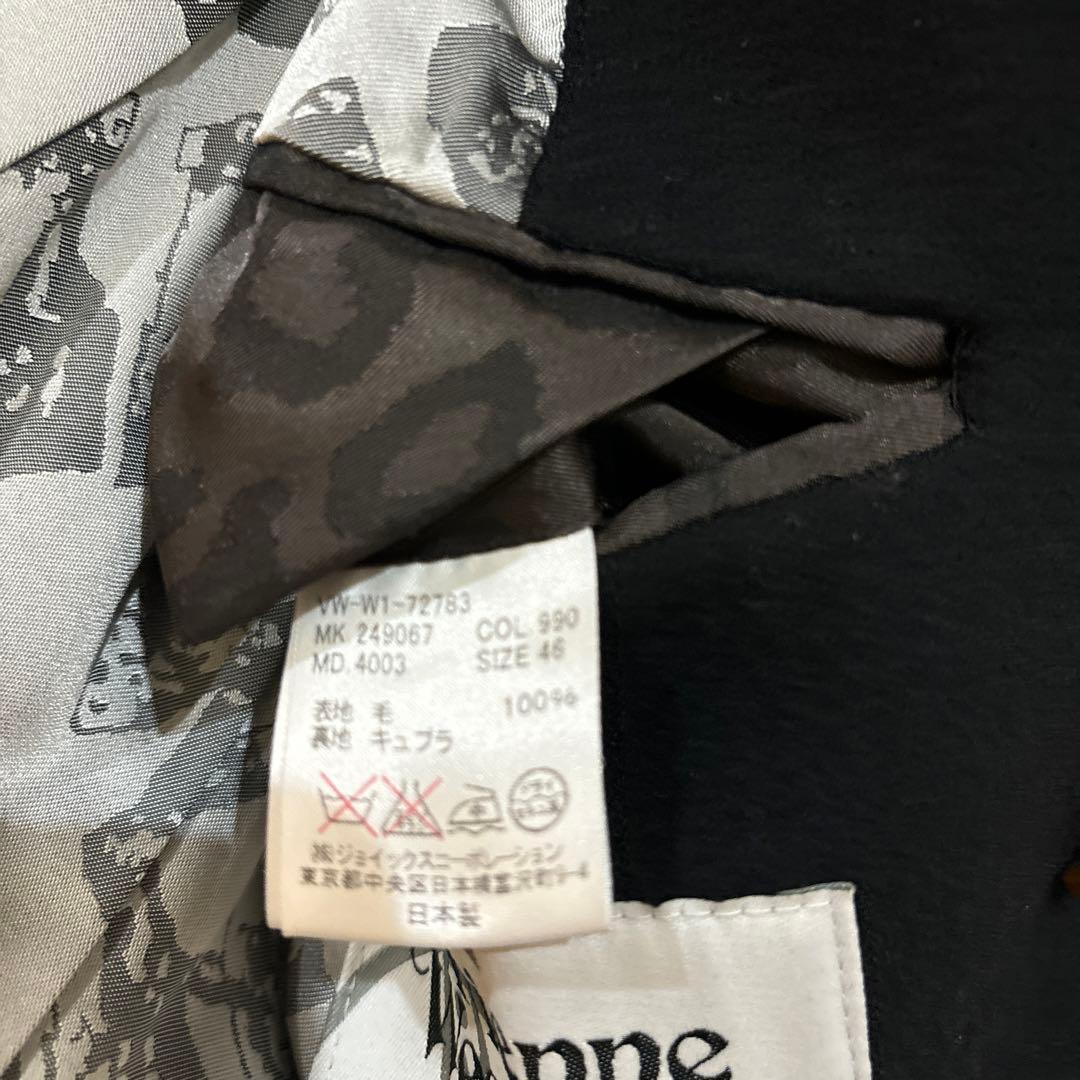 vivienne westwood チェスターコート ヒストリカルコート