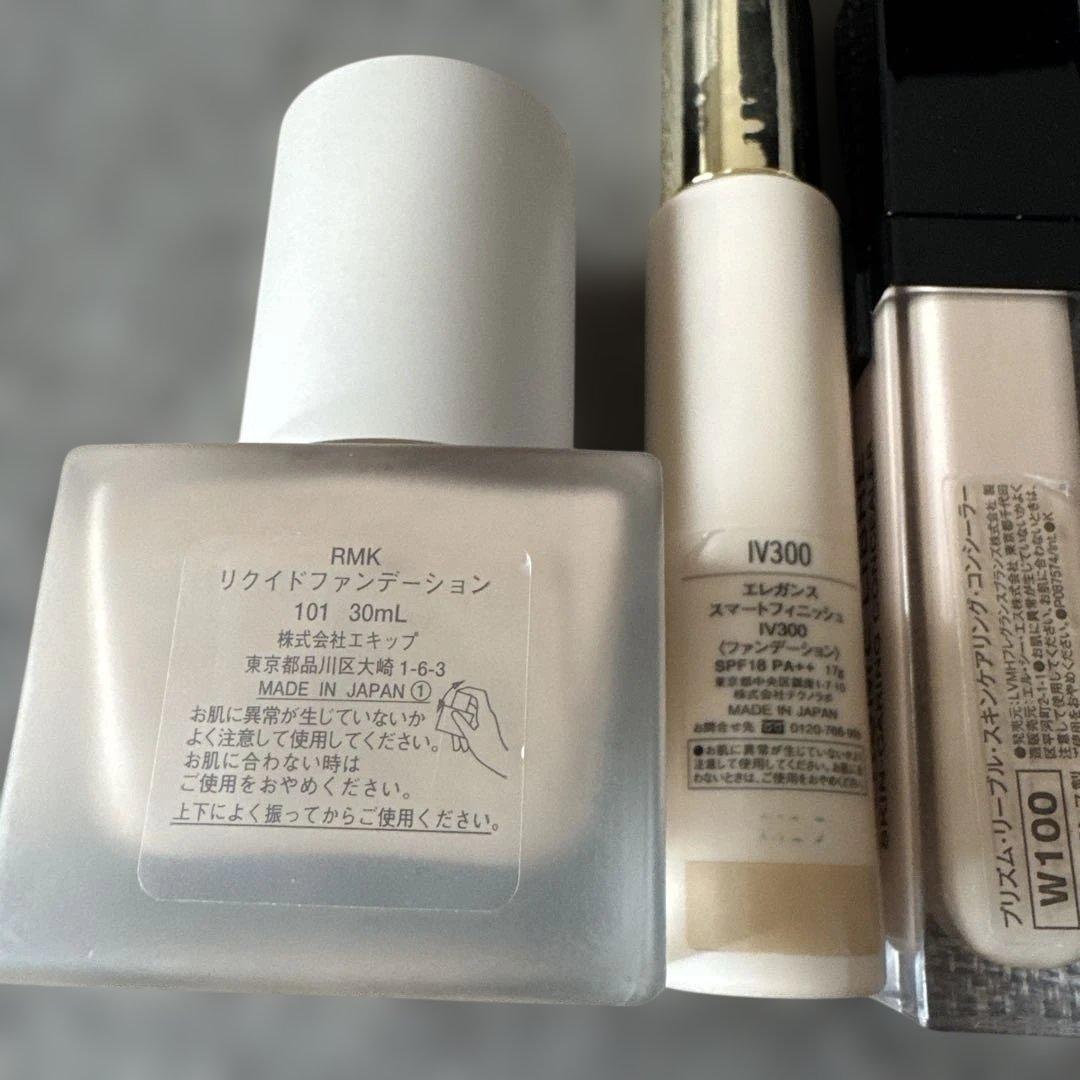 デパコス　まとめ売り　【エレガンスフェイスパウダー サンプル付き】