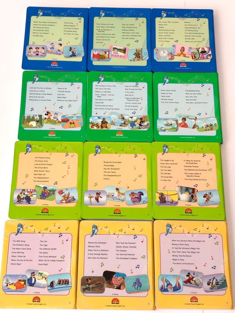 DWE 2018年 新子役 シングアロング DVDのみ sing along