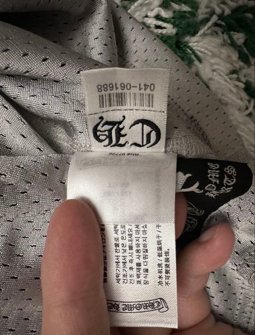 トップス Chrome Hearts Mesh Warm Up