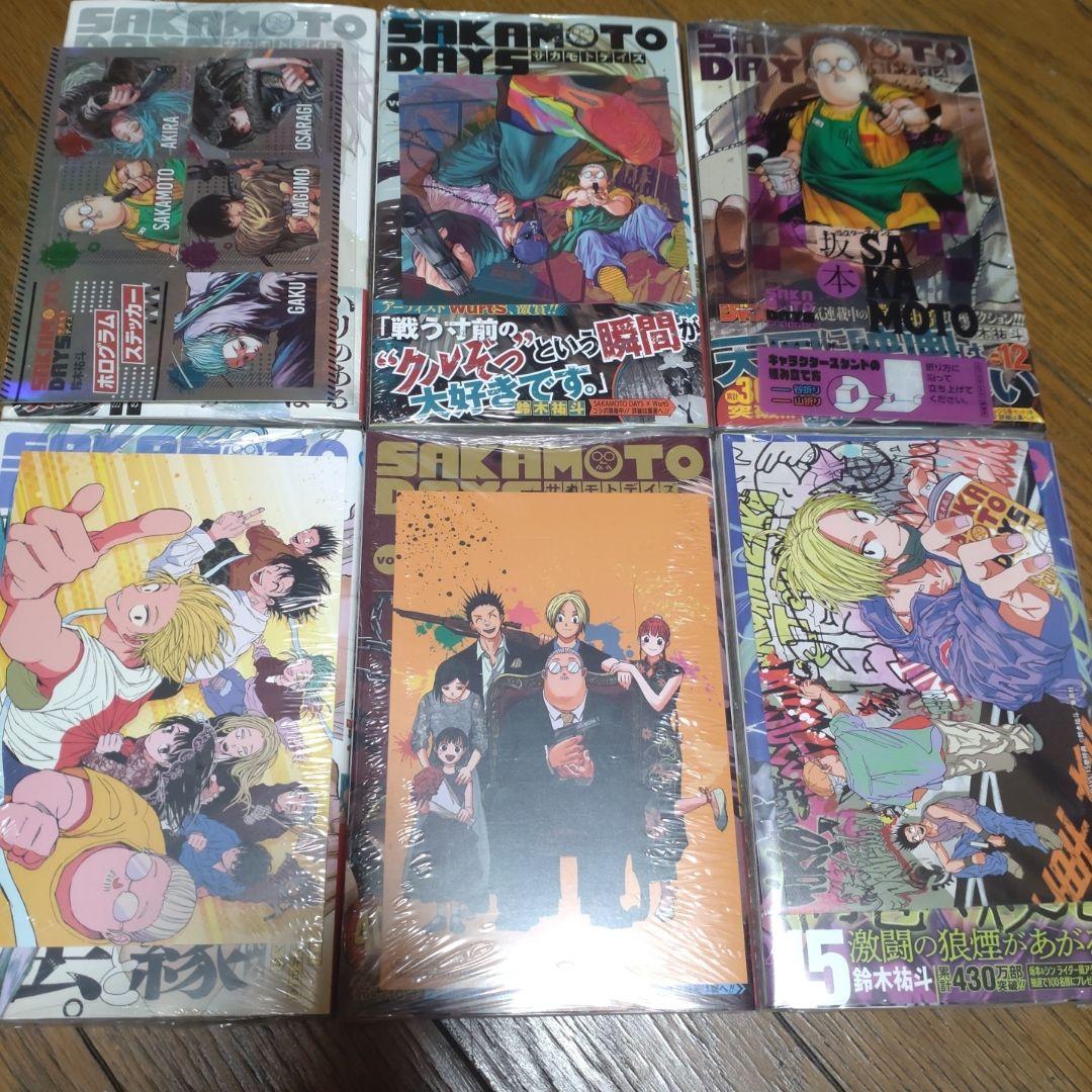 SAKAMOTO DAYS 　01〜22巻　全巻初版　新品未開封　サカモトデイズ