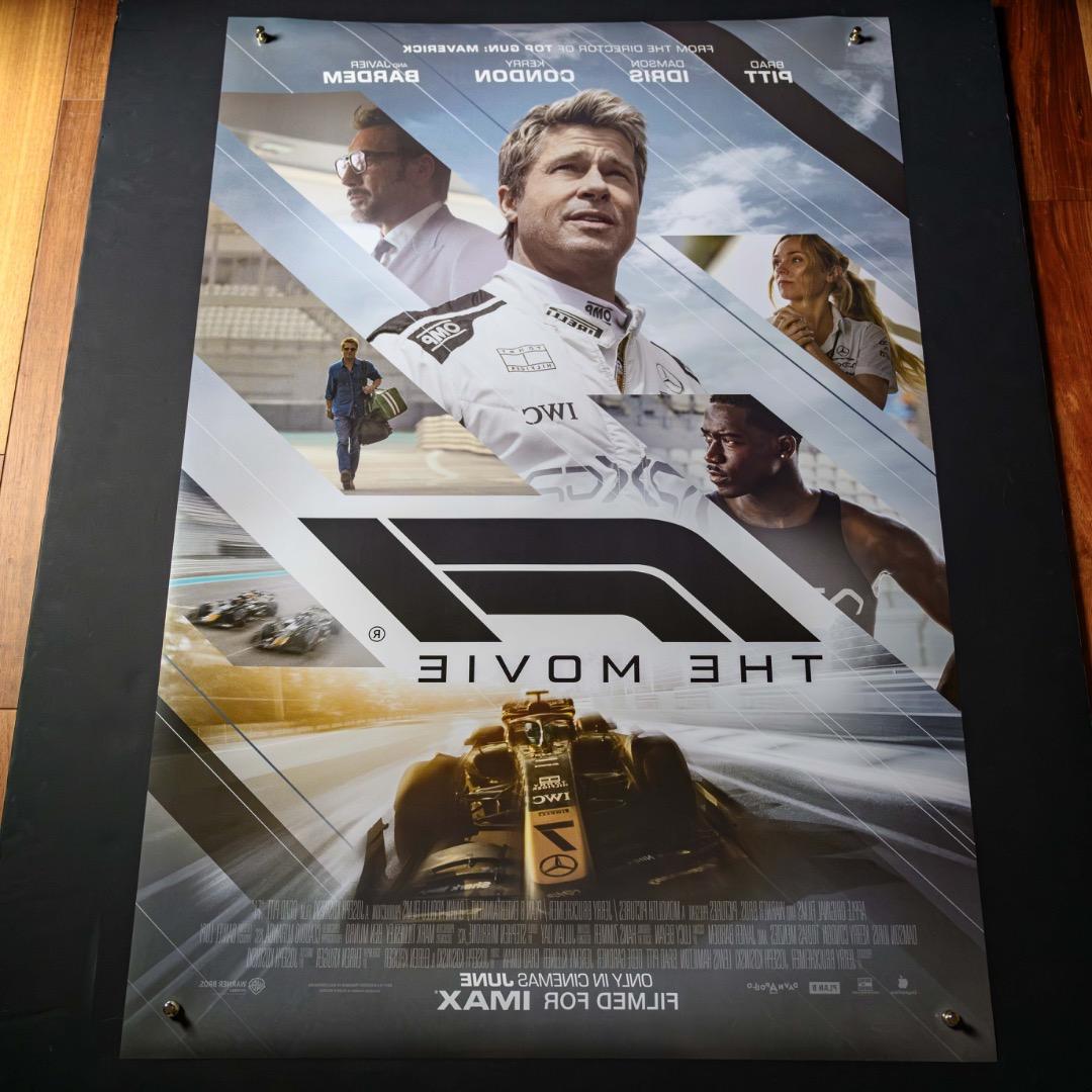 【映画館用両面ポスター】F1/エフワン　ブラピ