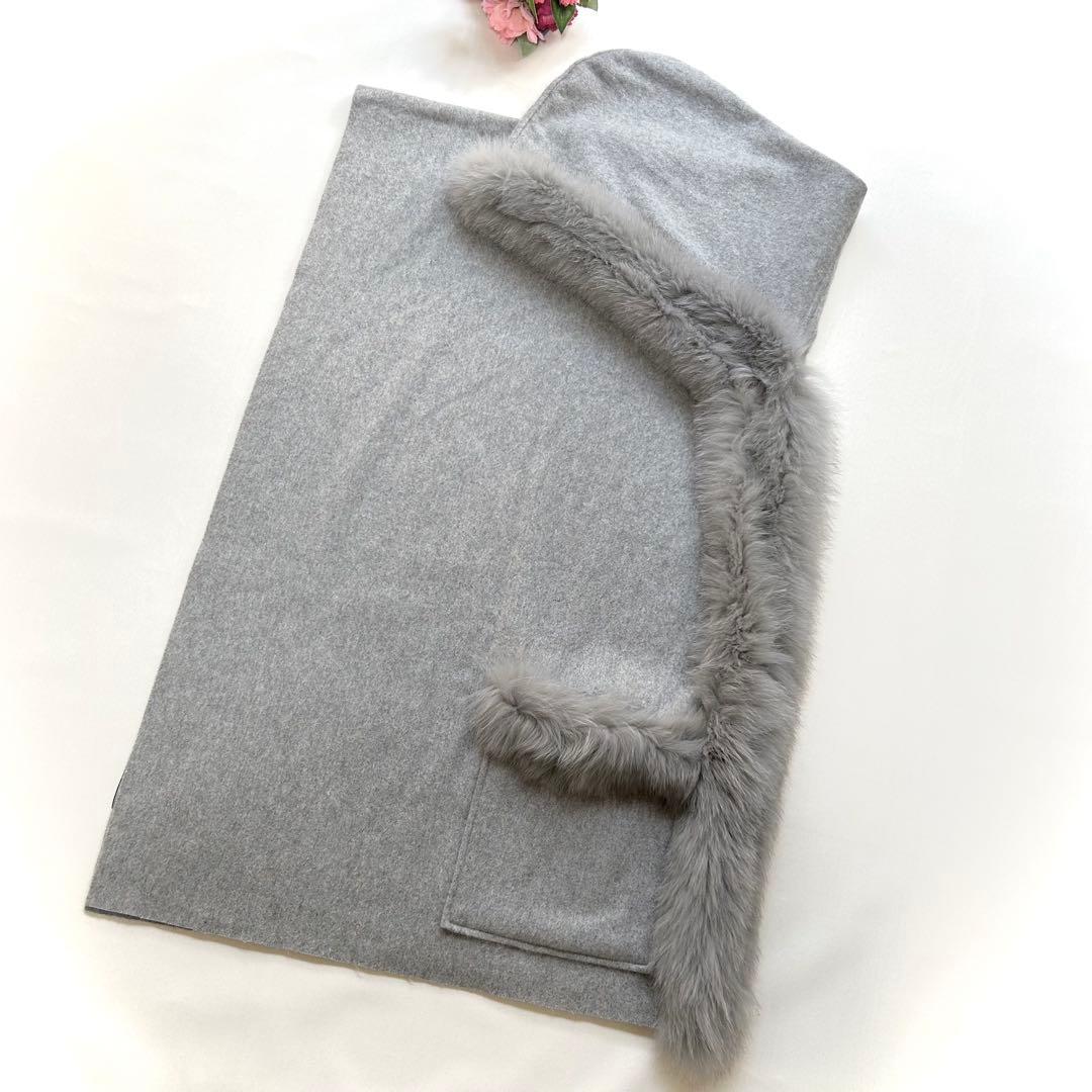 極美品　グレース　フード付　フォックスファートリミングカシミヤストール　大判