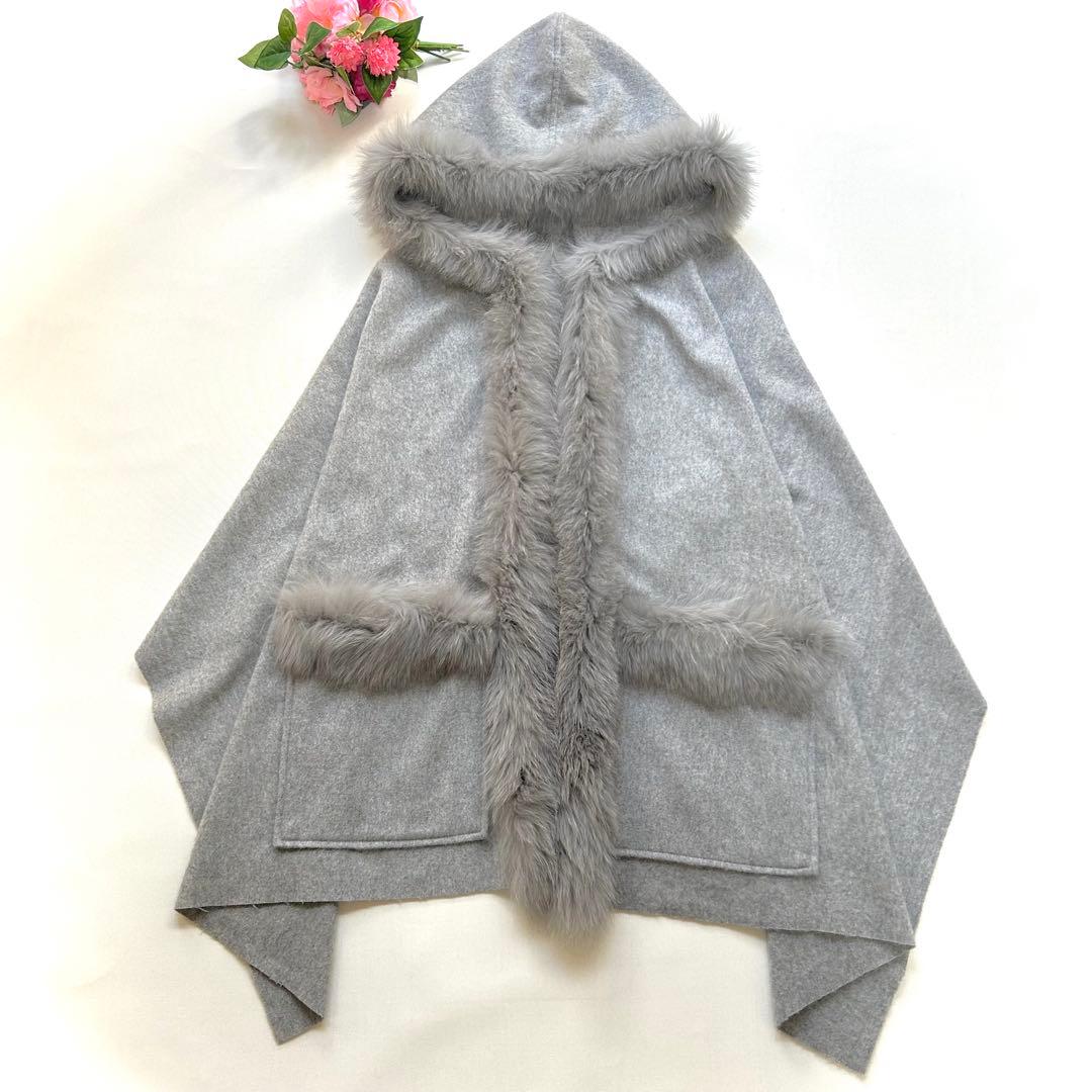極美品　グレース　フード付　フォックスファートリミングカシミヤストール　大判