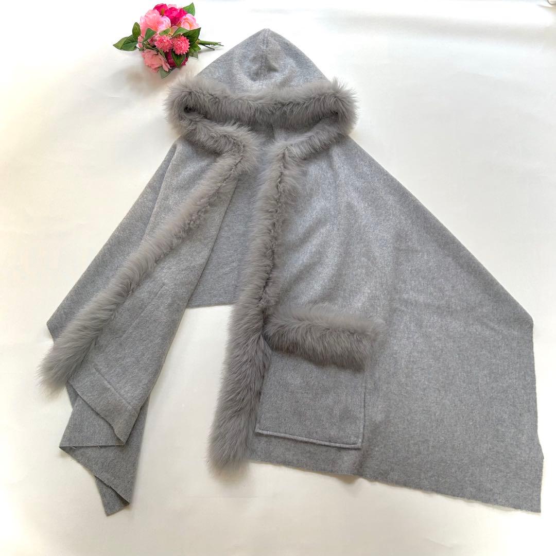 極美品　グレース　フード付　フォックスファートリミングカシミヤストール　大判