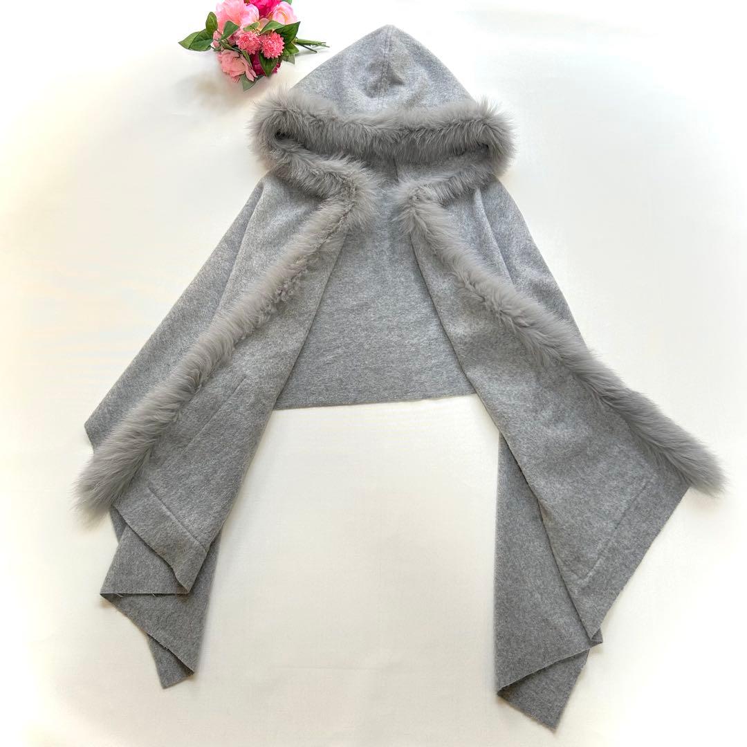 極美品　グレース　フード付　フォックスファートリミングカシミヤストール　大判