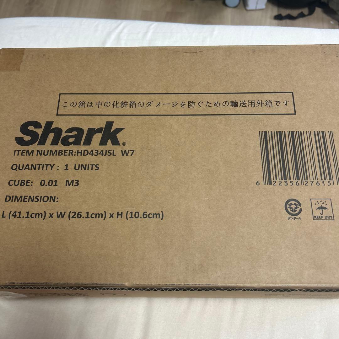 shark HD434JSL ドライヤー
