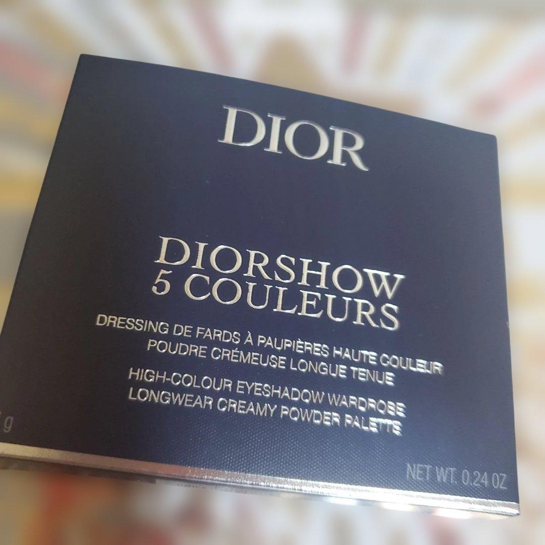 Dior サンク クルール 865 ピンクロリポップ