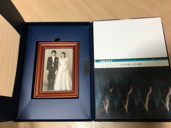 映画「世界の中心で愛をさけぶ」のDVD-BOX