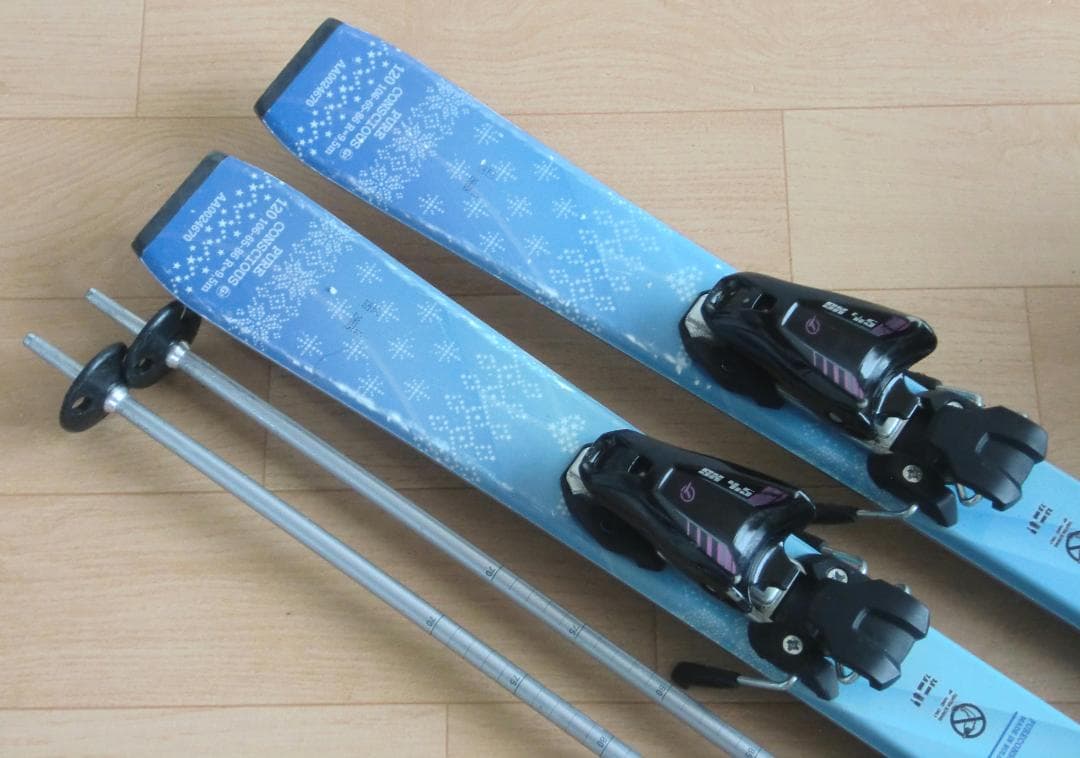 ■■送料無料■PURE CONSCIOUS■子供用スキーセット■120/22■■