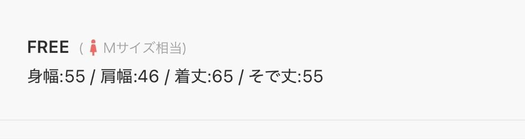 ゴールデンキウイ