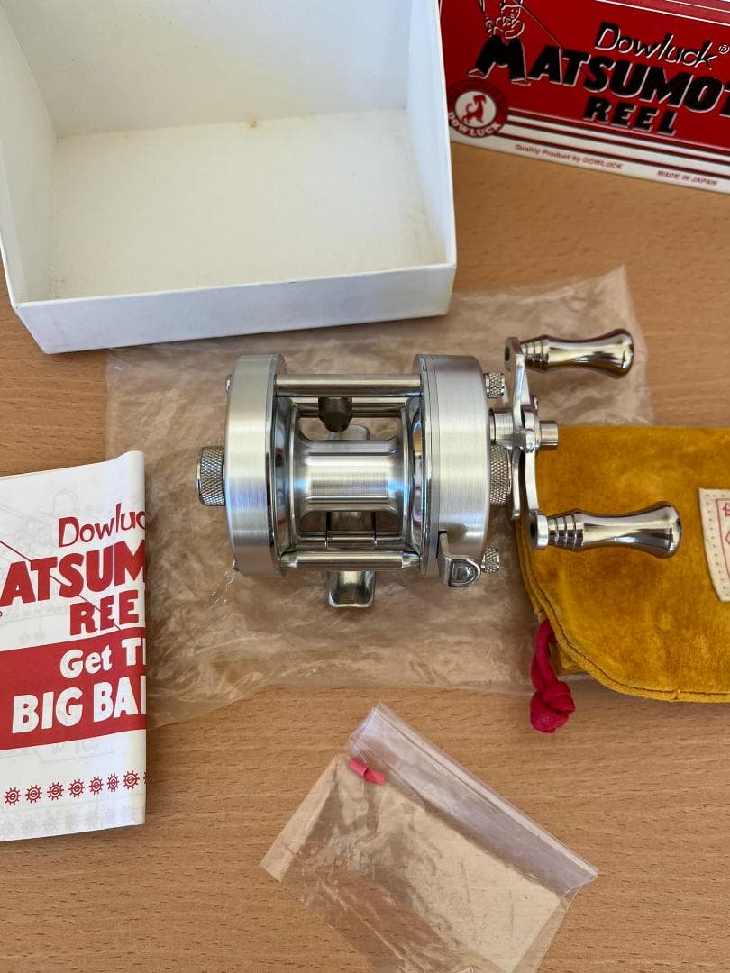 道楽 Dowluck マツモトーイ A-2000 M.O.D. Silver