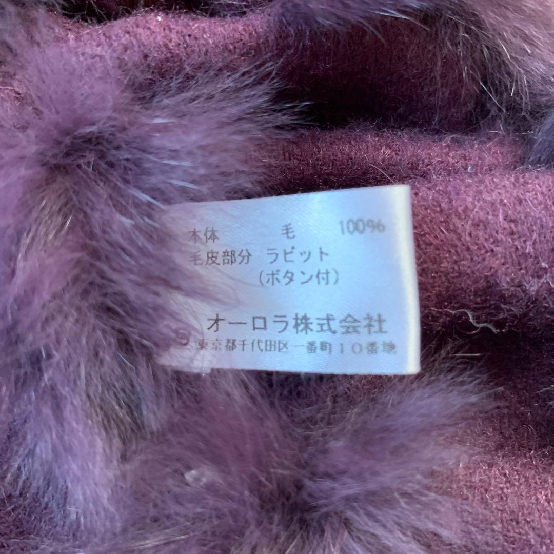 にゃんこ先生専用