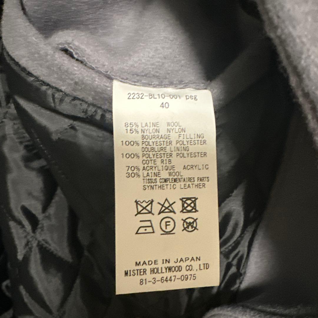 N.HOOLYWOOD スタジアムブルゾン サイズ40