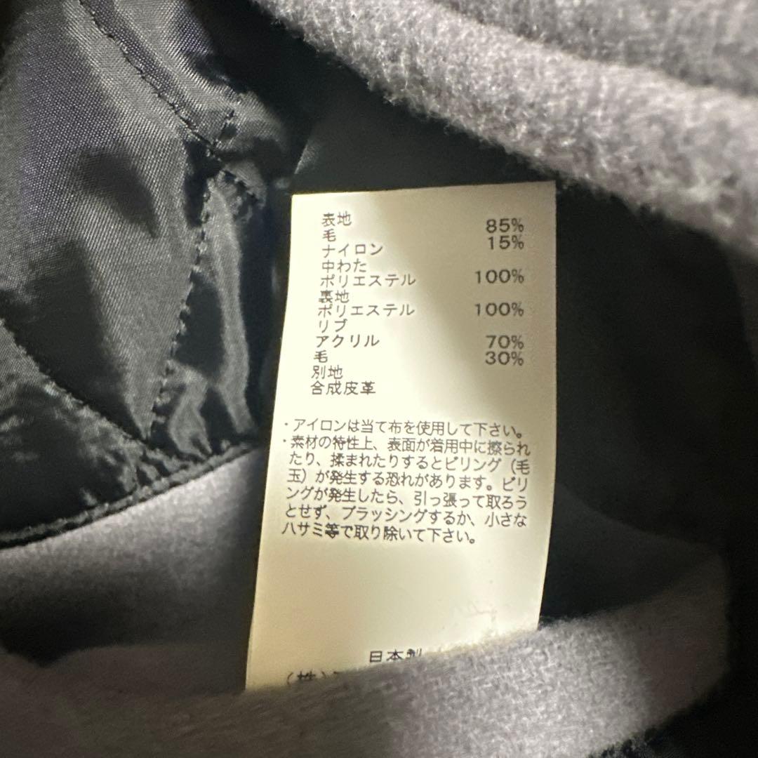 N.HOOLYWOOD スタジアムブルゾン サイズ40