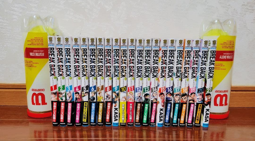 BREAK BUCK ブレイクバック全21巻