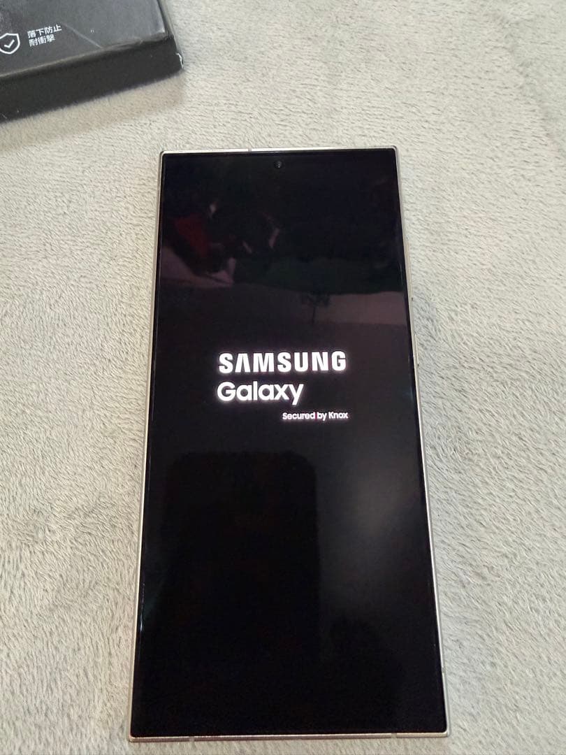 Galaxy S24 ultra オレンジ 512GB SIMフリー f07