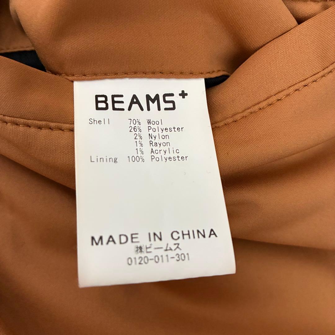 BEAMS PLUS ビームスプラス　ウールマッキーノジャケット　サイズL