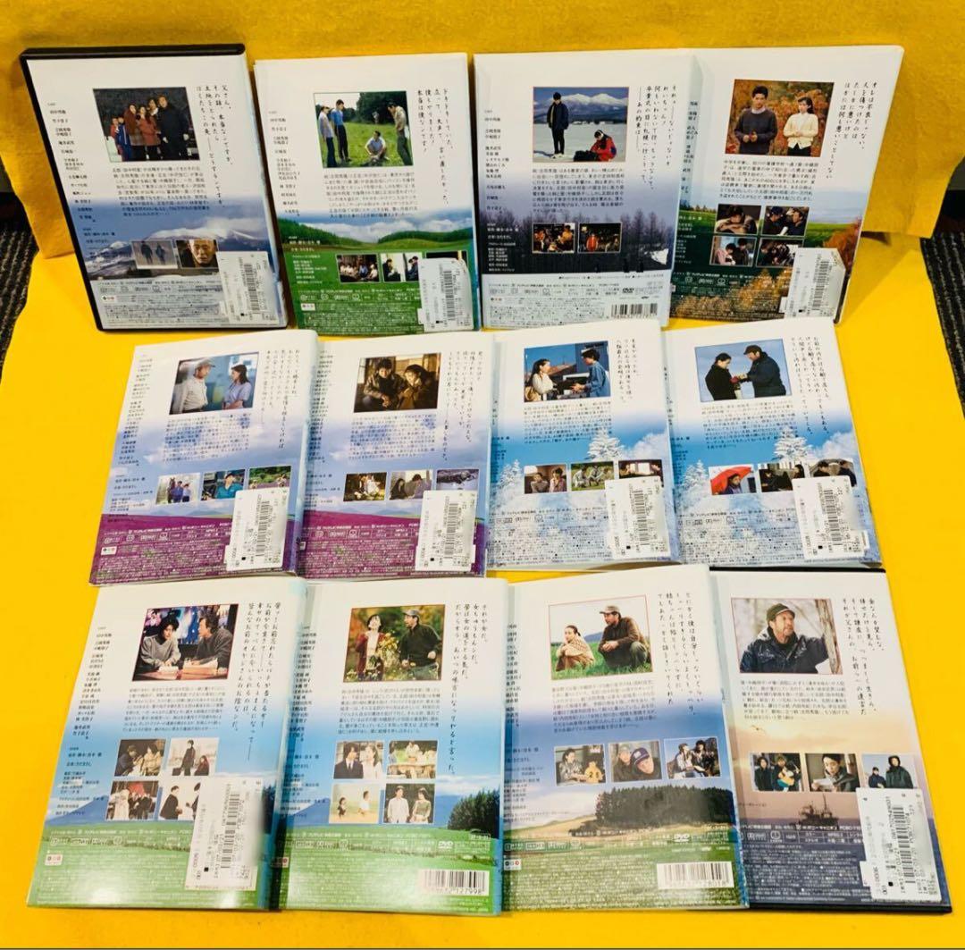 【新品ケース収納】北の国から スペシャルドラマ SP DVD 全12巻セット
