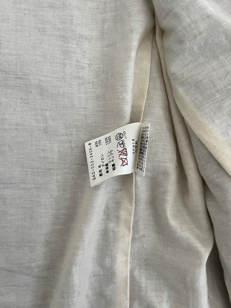 アダムエロペ　ウール　ロング　コート