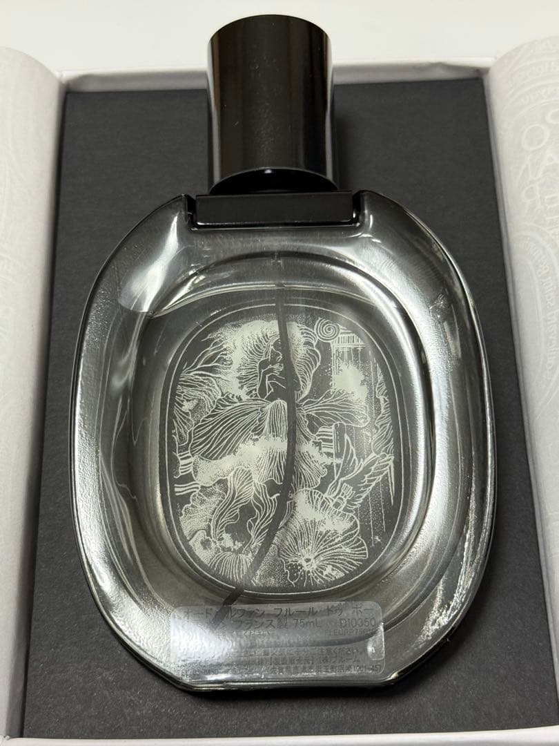 ディプティック★オードパルファン フルール ドゥ ポー 75ml★